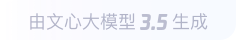 湘乡360全景影像与AR技术的结合：为用户带来前所未有的手绘地图体验